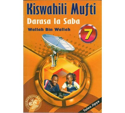 Kiswahili-Mufti-Darasa-la-7